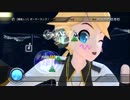 【Project DIVA DT extend】ボーダーランズ！