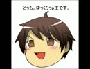 【ゆっくり実況(料理)】ジャガイモの海鮮チジミ作ってみた