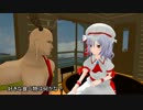 【MMDドラマ】裸の年金詐欺師３