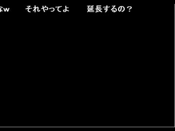 2012.9.23 　うんこちゃんのｺﾐｭ　10　（1/3）