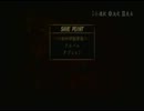 【零～眞紅の蝶～】あの双子姉妹が綺麗になったと聞いたので Part3