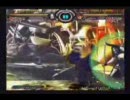 ギルティ動画～