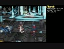 【制限プレイ】アルトネリコ2で制限してみた　PHASE5-3