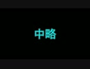 【DayZ】チェルナルス放浪劇場 pt.3B【字幕プレイ】
