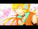 【UTAUカバー】粘着系男子の15年ネチネチ【DAICHI】