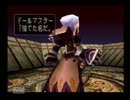 体験版で詰んだゲームを実況プレイPart23【デュープリズム -ルウ編-】