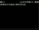 2012.9.23 　うんこちゃんのｺﾐｭ　10　（3/3）