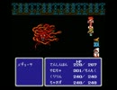 PSP版が出たのでFF3を実況しました　part4