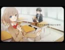 【くるい】『妄想スケッチ』歌ってみた