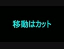 【DayZ】チェルナルス放浪劇場 pt.3E【字幕プレイ】