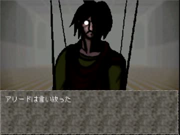 卍【実況】SMエクソシズム【マテリアル-カルチアの詩】_03