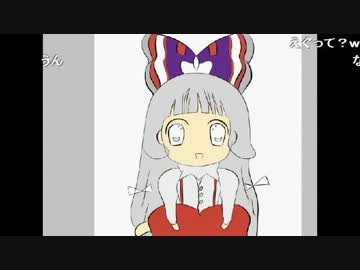 もこたんを可愛がるもこうパパ