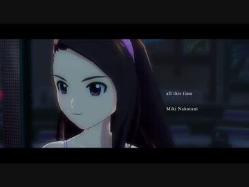 イオリン・天使の詩