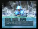 まったりとPS2版ドラクエ５を実況プレイpart8