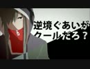 調子に乗って『チルドレンレコード』歌ってみました。