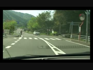 【車載動画】酷道418号線を全線走破してみた。　その13