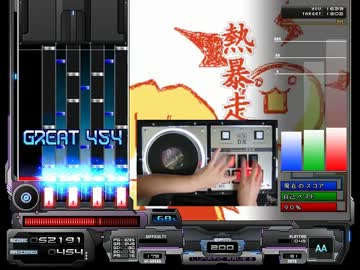 【発狂BMS】段位認定 発狂皆伝 CLEAR 2012.09.23【手元付き】