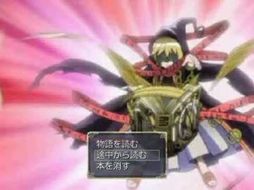 ランス・イン･ザ・ユニオン　その８５