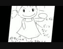 【予告編】きんぴらまじっく【初音ミク】