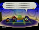 大学生がマリオストーリーをゆるーりと実況プレイpart4