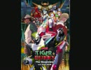 【もっかい歌ってみた】劇場版TIGER&BUNNY OP NOVELS アースダイバー