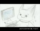 わんわんお　にゃんにゃんお　6歳の娘が歌ってみた