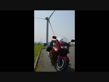 ZZRでまたまた帰省ツーリング　第1回