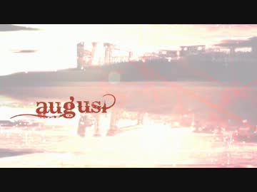 【NNI】august :(retake)【メタルコア】【インスト】