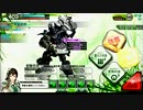 【ボーダーブレイク】おい、狙撃しろよ 10 【S5】