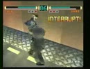 9.23立川エアガイツ対戦会1-4