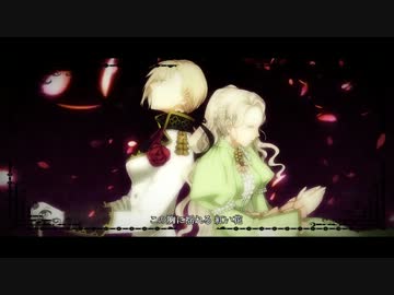 Promise ～約束の花～