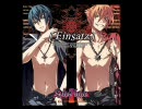 [Dies irae] Shade And Darkness Full