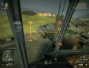 【Battlefield Play4Free】突撃工兵は今日も逝く OMAN編