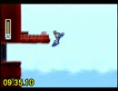 【SFC】ロックマンX 100% RTA in 37:33.25 with Iceless Heart