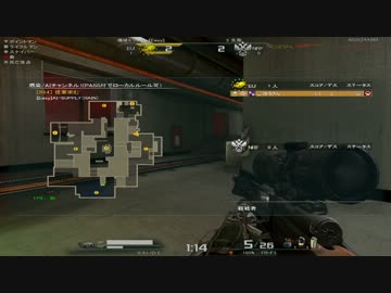 【AVA】AI爆破で突撃プレイ！【ごぼうさん】
