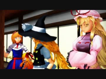 魔眼うどんげいん　の　解説編２