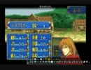 【ファイアーエムブレム】封印の最強伝説　７章【手抜き】