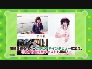 しばいぬ子さんまとめ5