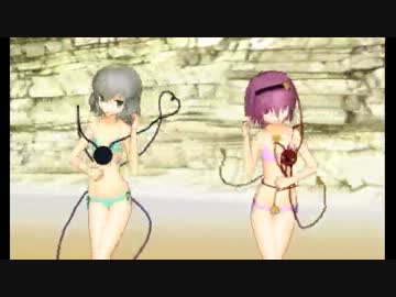 【東方MMD】マトリョシカ≪古明地姉妹水着ver≫