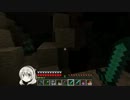 【minecraft】　4馬鹿がThe Kaizo Cavernsに潜入Part14　【ゆっくり実況】