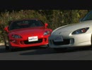試乗インプレッション No.35　HONDA S2000 Type-S