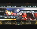 【五井チャリ】0818ブレイブルー コバト　ＶＳ　ゆーむら