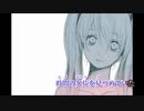 【歌ってみた】終末ノスタルジア【まぼたろ】