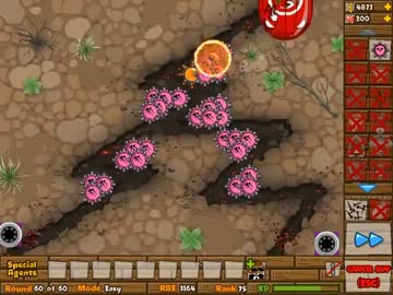 BTD5 6/16 DC