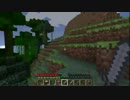 カトンボのマインクラフト 17日目
