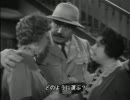 毒薬と老嬢４