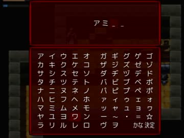夏もそろそろ終盤ホラー実況part4