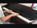 【弾いてみた】　海の見える街　【ピアノ】