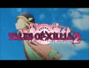 TOX2 『Song 4 u』