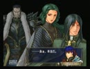【実況】暁の女神は僕に微笑む。　その８９【ファイアーエムブレム】